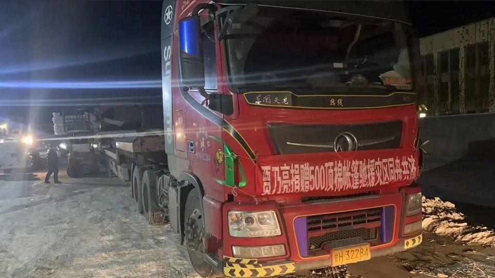 甘肃捐款明细表！贾乃亮500万刘涛50万，孙俪邓超捐10万倒数第一