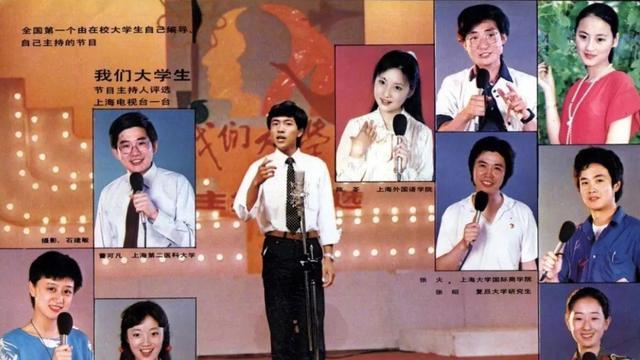 曹可凡|这一次，“八面玲珑”的曹可凡，不再被世界宽容