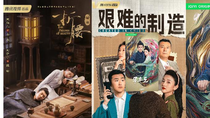 层层反转，这房到底塌没塌