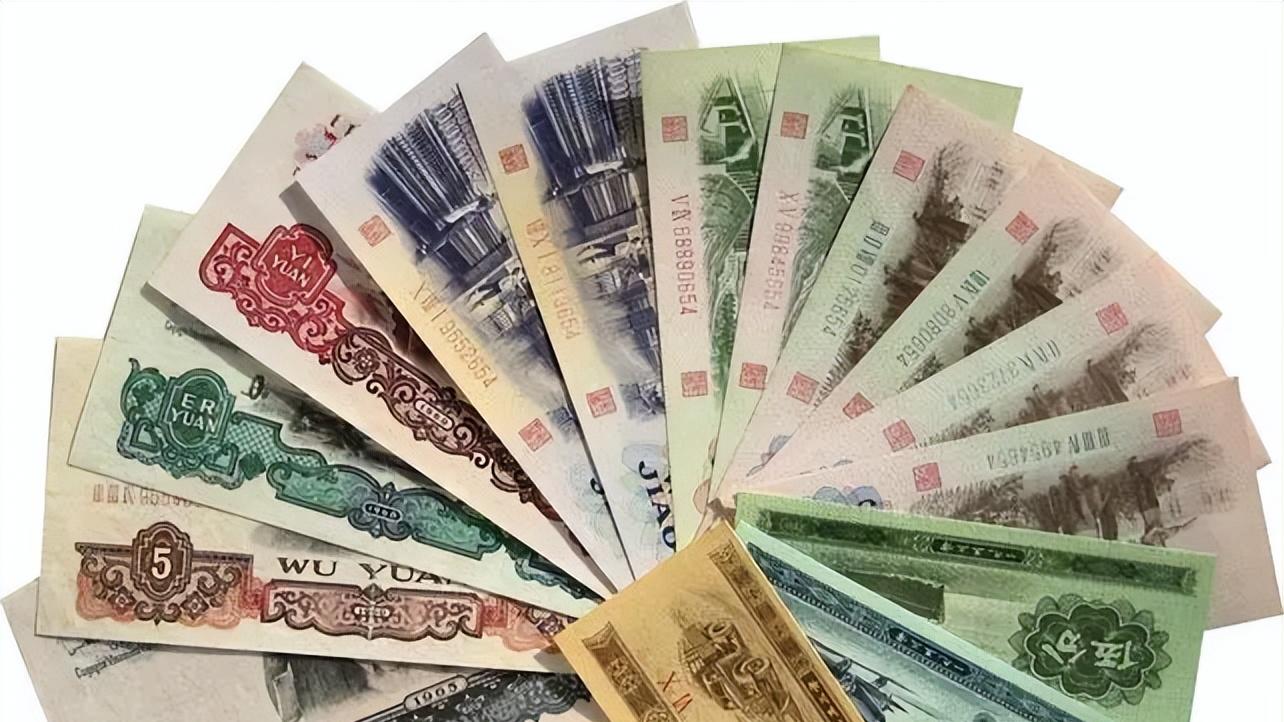 第三套人民币的未来空间有多大？