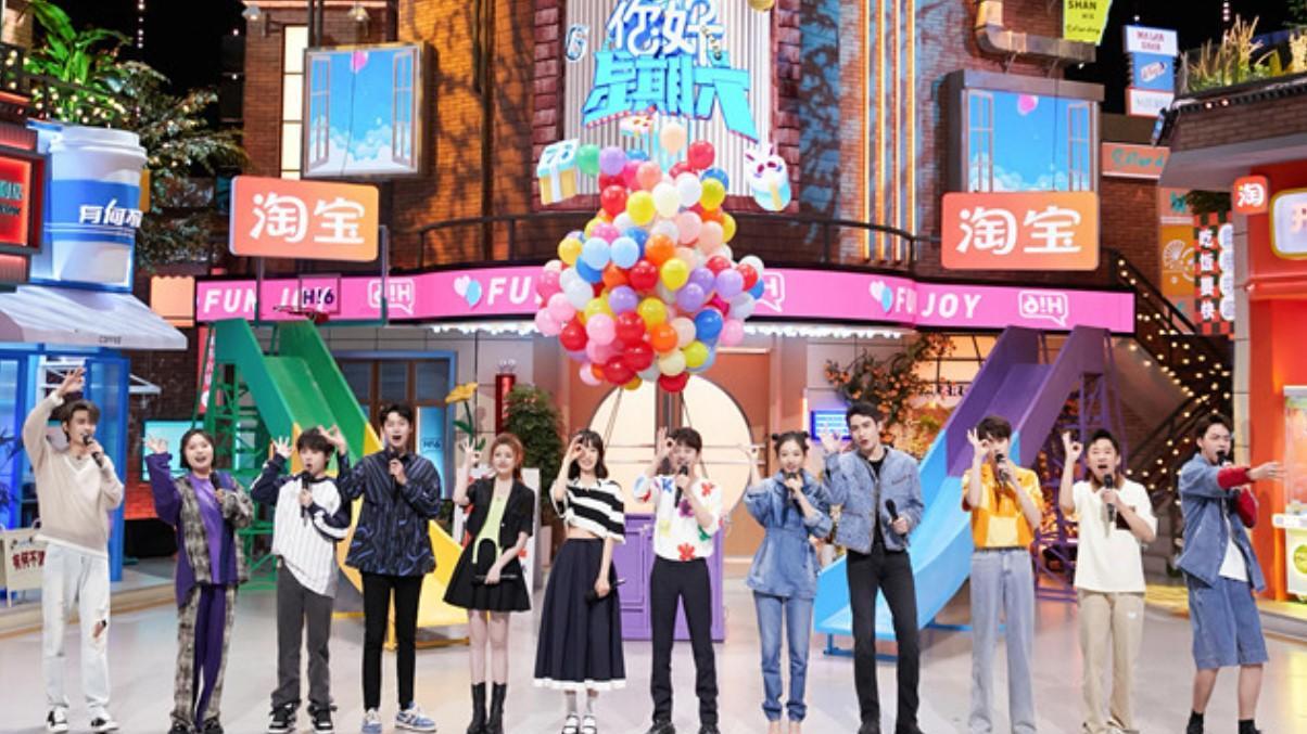 秦霄贤|《你好星期六》充分发挥每个嘉宾的特点，成就优秀综艺！