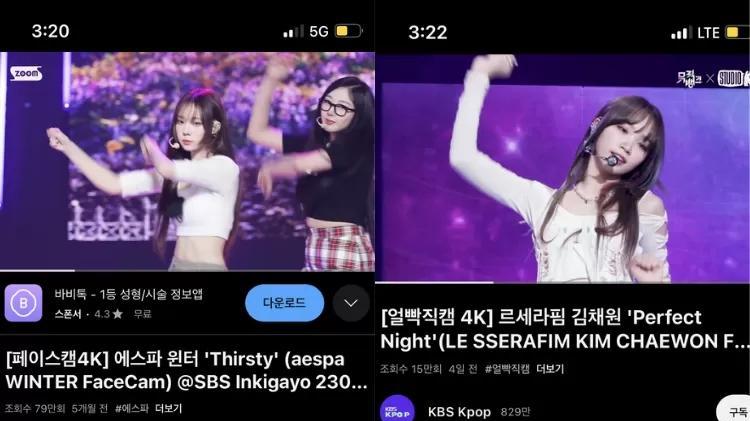 aespa 她再次被指模仿aespa成员的发型，韩网友留言表示，明显很尴尬