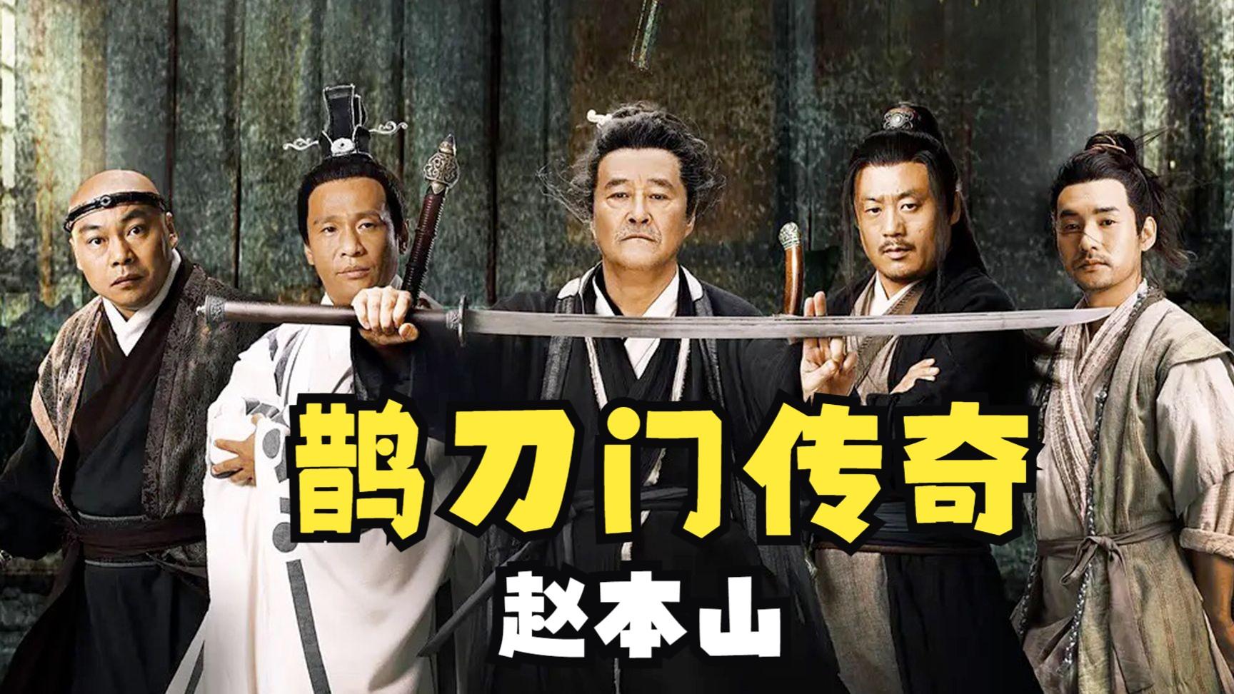 盘点2023年度十大高分电视剧（一）