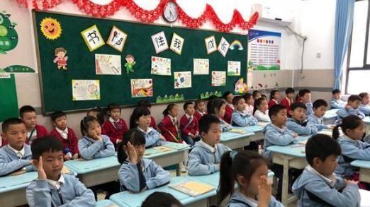 家庭教育|三年级现象：揭开职场妈妈辞职背后的教育真相