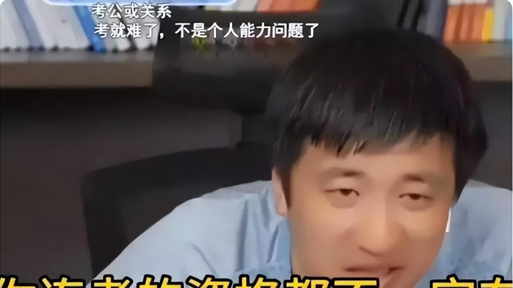 “烟二代”终成过去式？多地烟草局发布新规，打破“世袭制”