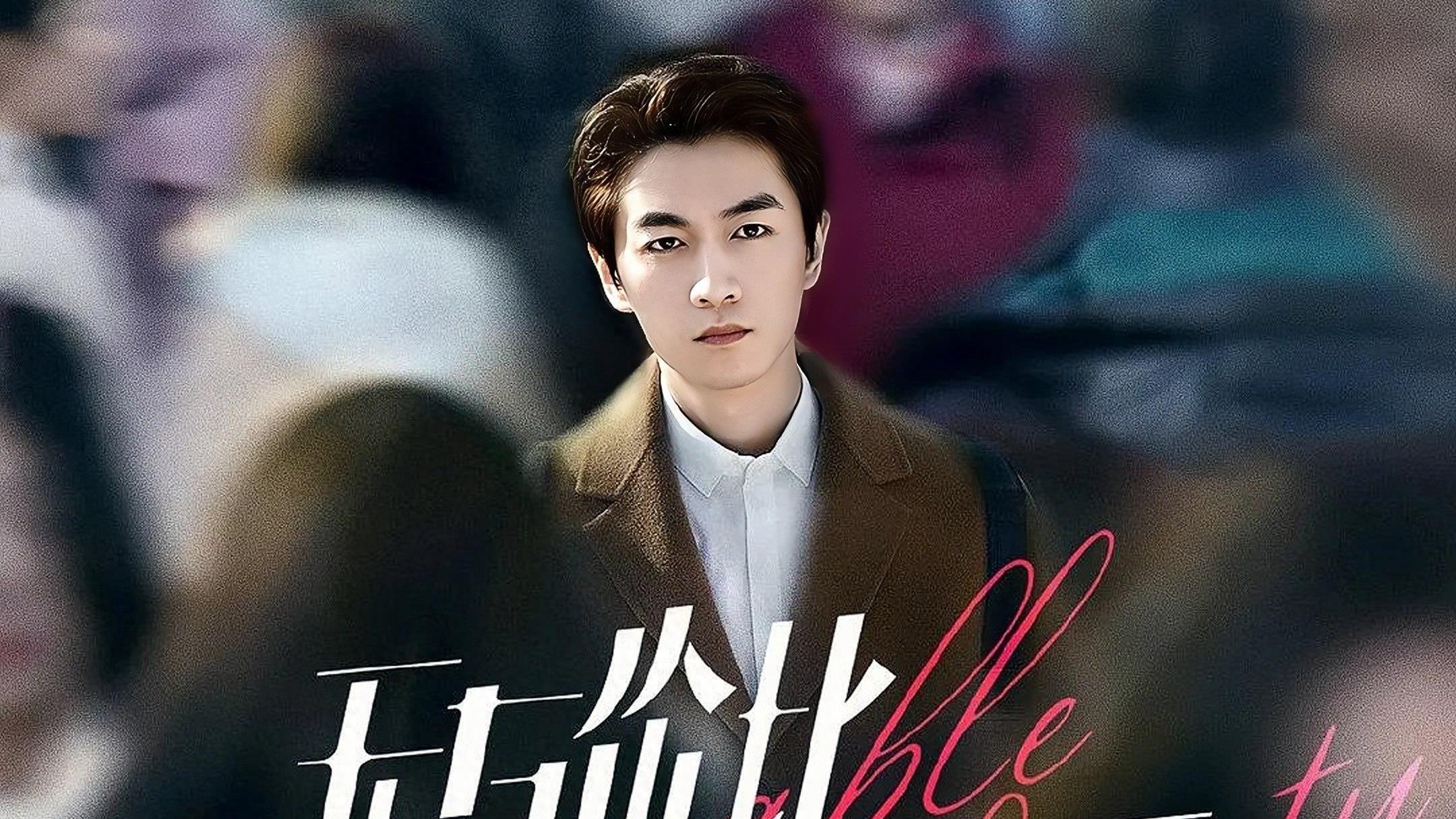 女星的“动脸后遗症”，在陈晓和娜扎的新剧中，现出了原形