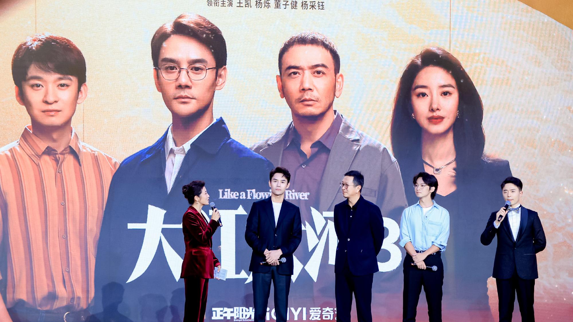 34集《大江大河3》将播，原班人马倾力打造，全新故事看点更足！