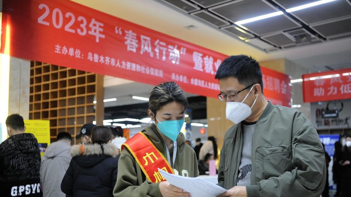 杨幂|社区岗位开启招聘，退役军人有岗位，报考有3个优势！