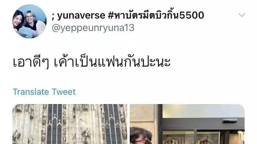 顶流vs顶流，当初鹿晗关晓彤官宣，也就这个炸度了吧！