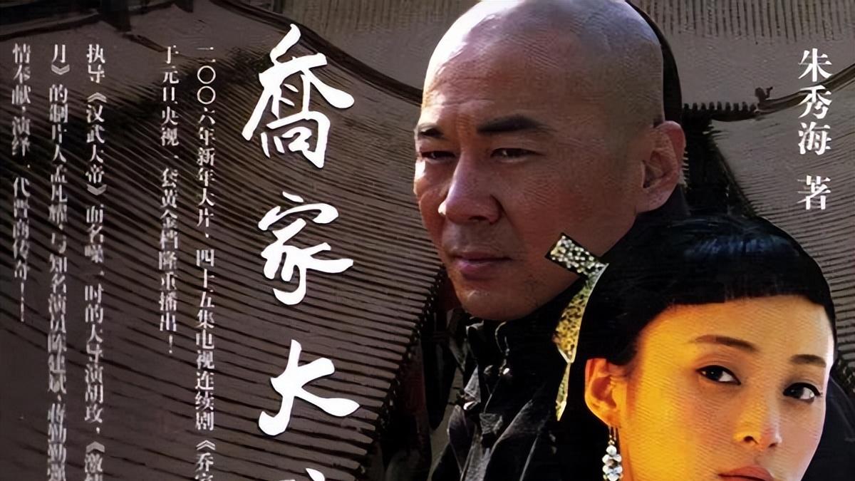 被曝出轨和蒋勤勤离婚，陈建斌首次发声回应！更多内幕被扒！