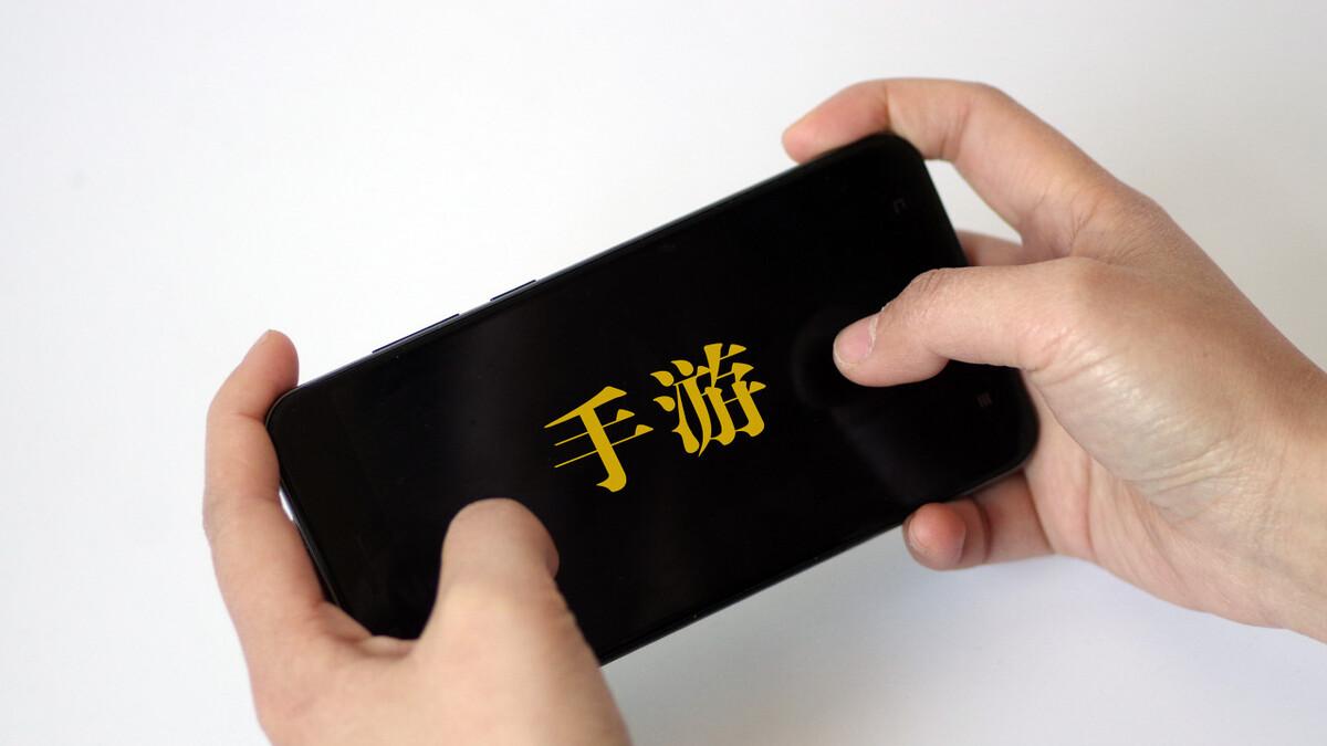 阿里巴巴|腾讯发布春节未成年人限玩日历，建议全行业推广防沉迷！