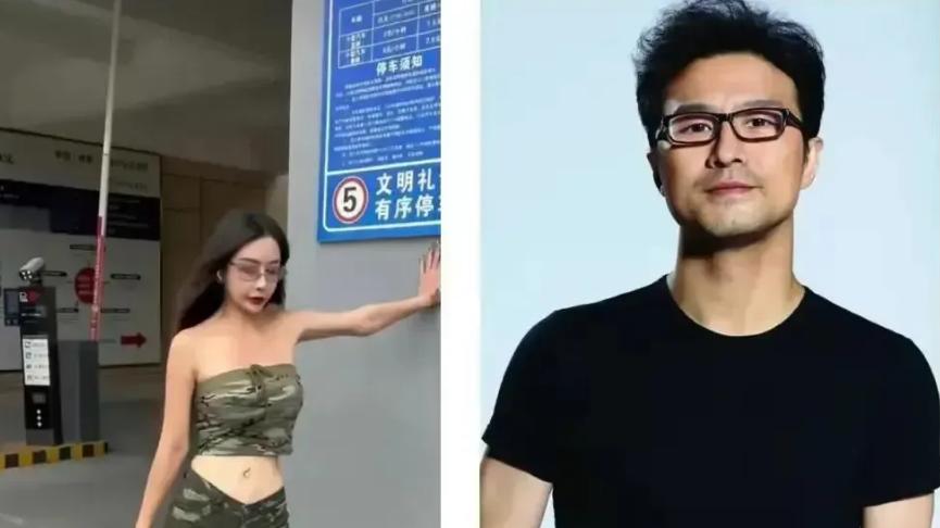 汪峰与知名律师金美娜正在交往网友：对章子怡的最大侮辱