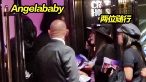 Angelababy入疯马秀画面曝光，多位证人发声：撒谎张口就来！