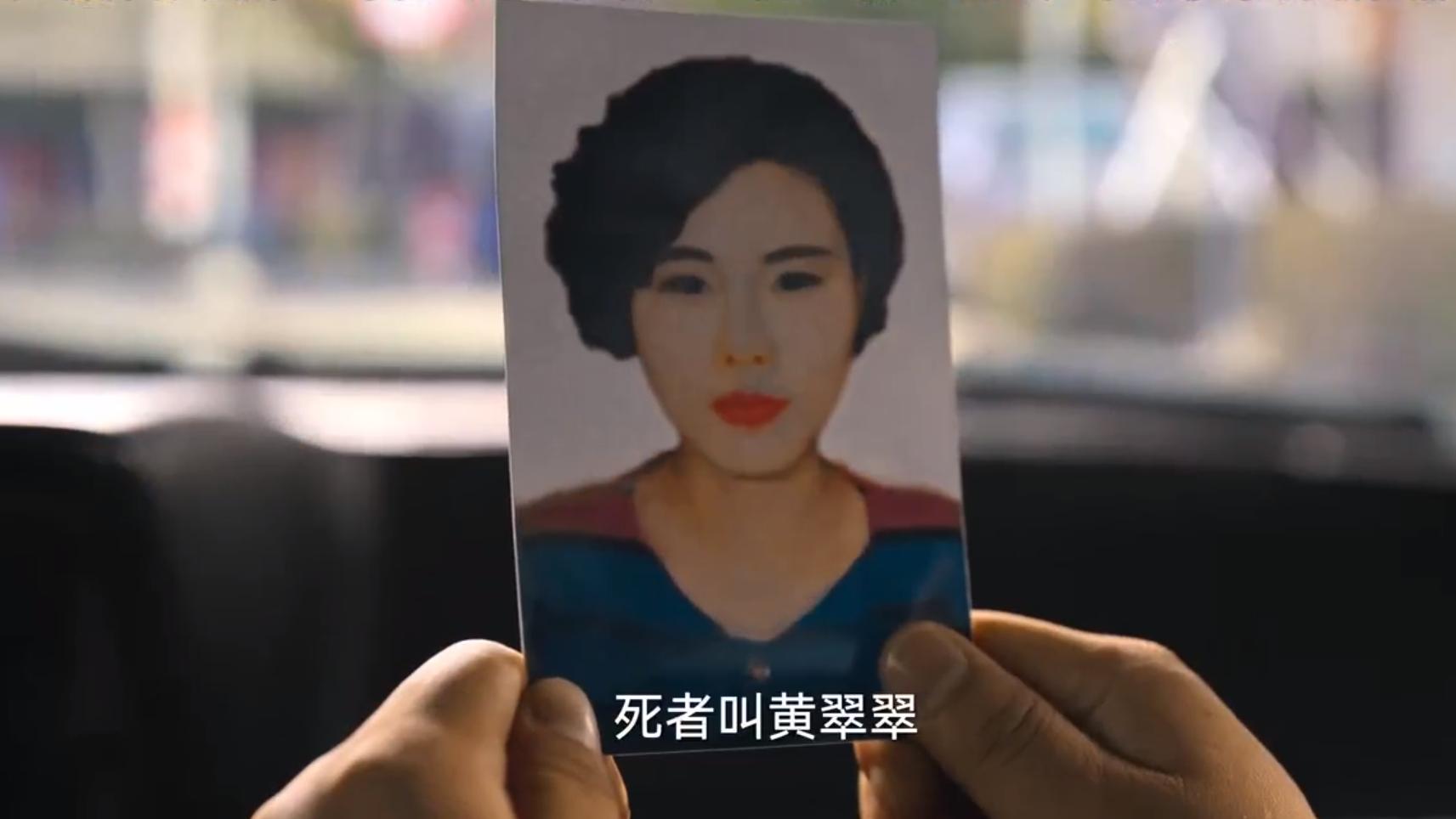 安欣|狂飙：黄翠翠的录音笔威胁不到何黎明，他真正怕的东西导演没敢拍