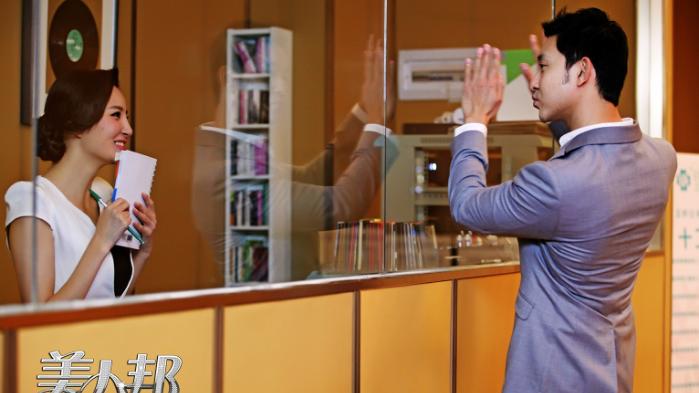 张林|美人邦：高大上一起演绎潮流，正能量一起编织职场生态