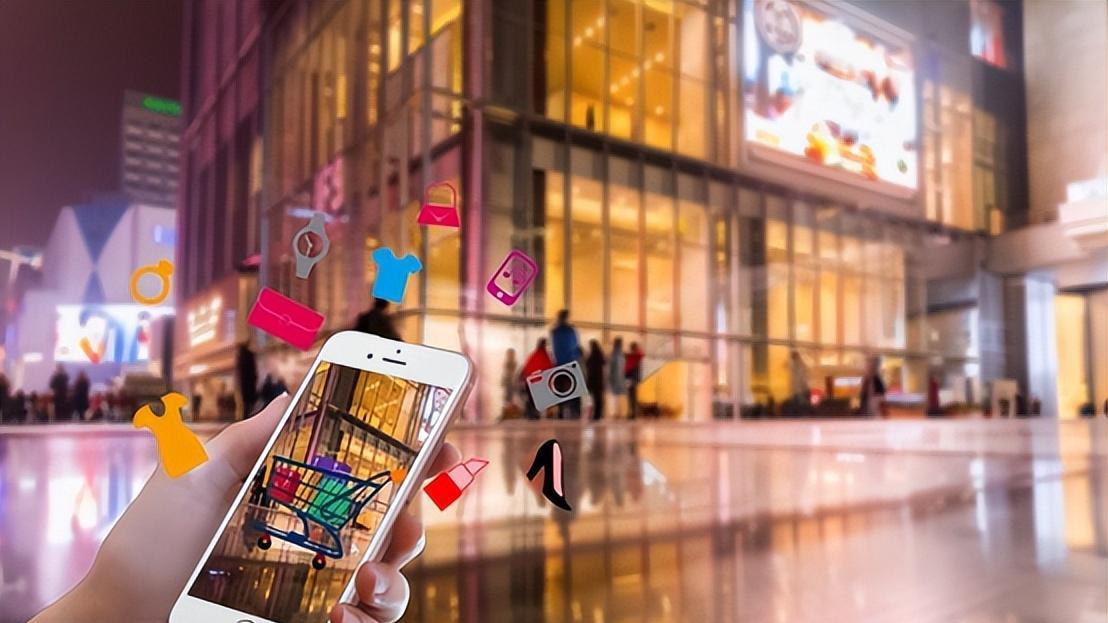 电子商务|各大电商“一反常态”，集体转向，西方30年前的一幕或要上演？