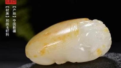 翡翠|世界八大名贵玉石排名：第一产自我国昆仑山，翡翠排第二