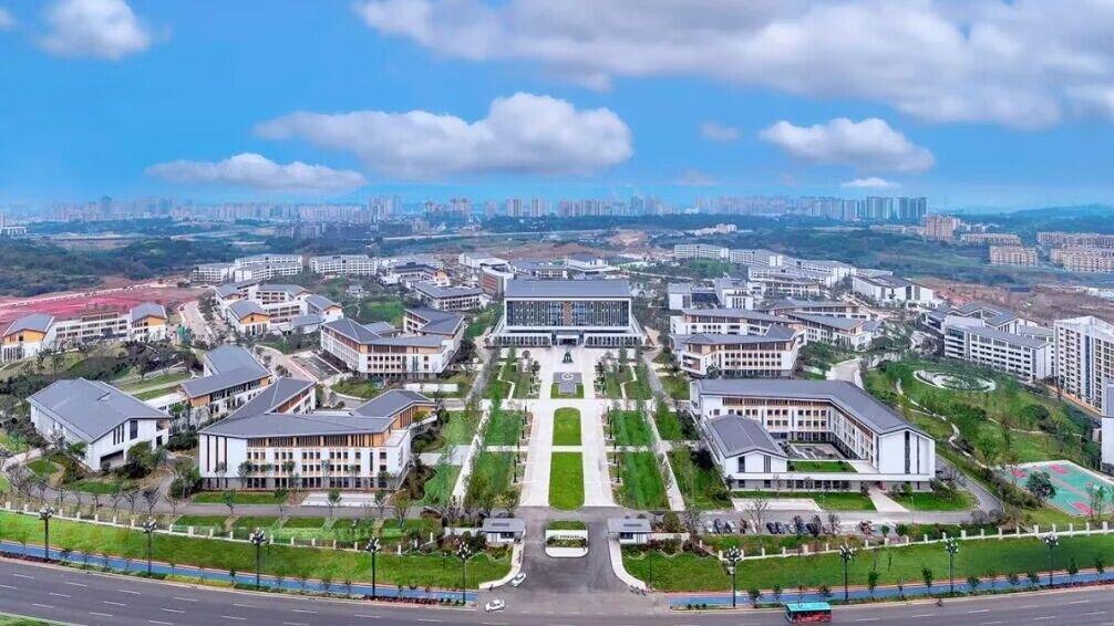 整体搬迁！四川一高校正式启动搬迁工作，或为未来全面升格做准备