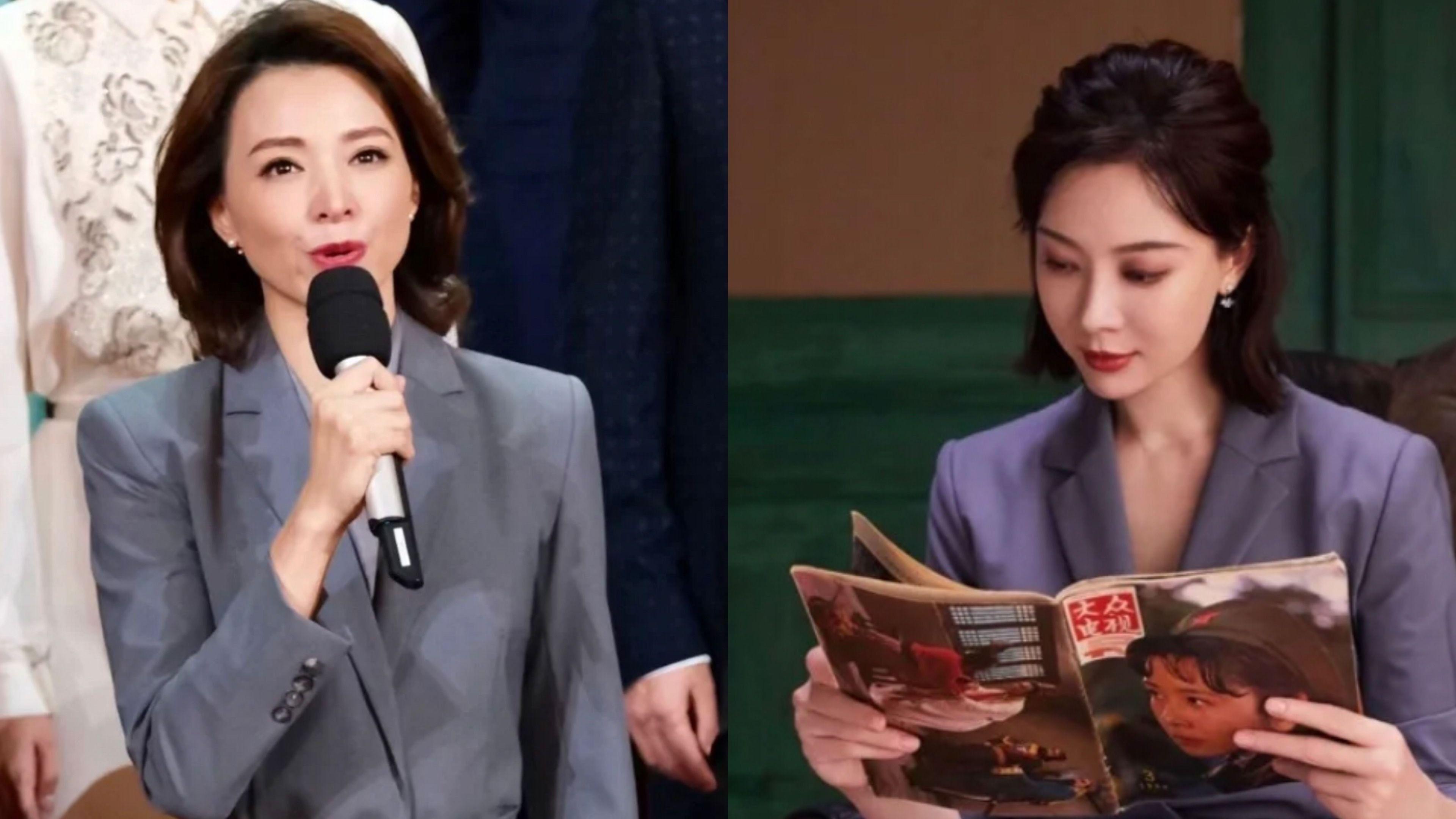 看到董卿和陈数穿同款西装裙，才明白：什么是真正的高级气质美