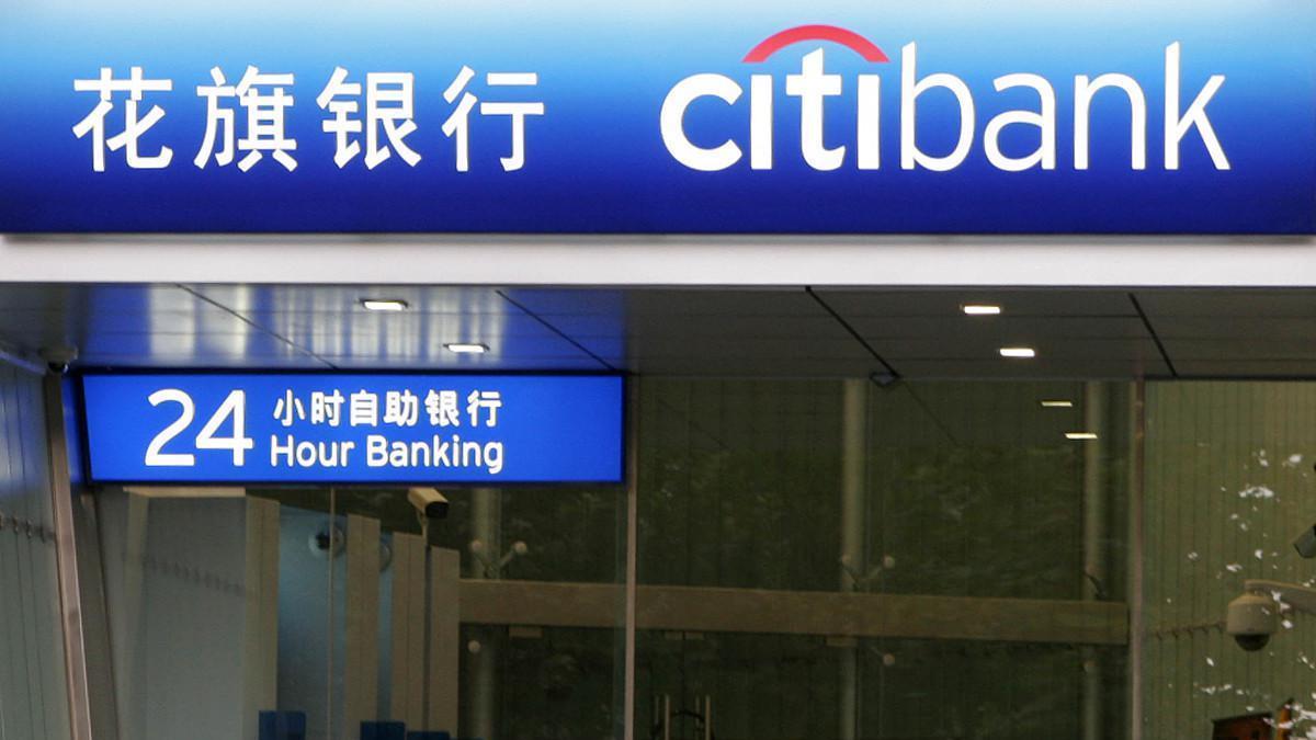 银行|银行招聘笔试第一名，面试落榜，家长还是银行系统职工，真不明白