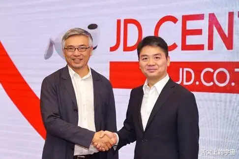 京东|京东在泰国和印尼终止运营