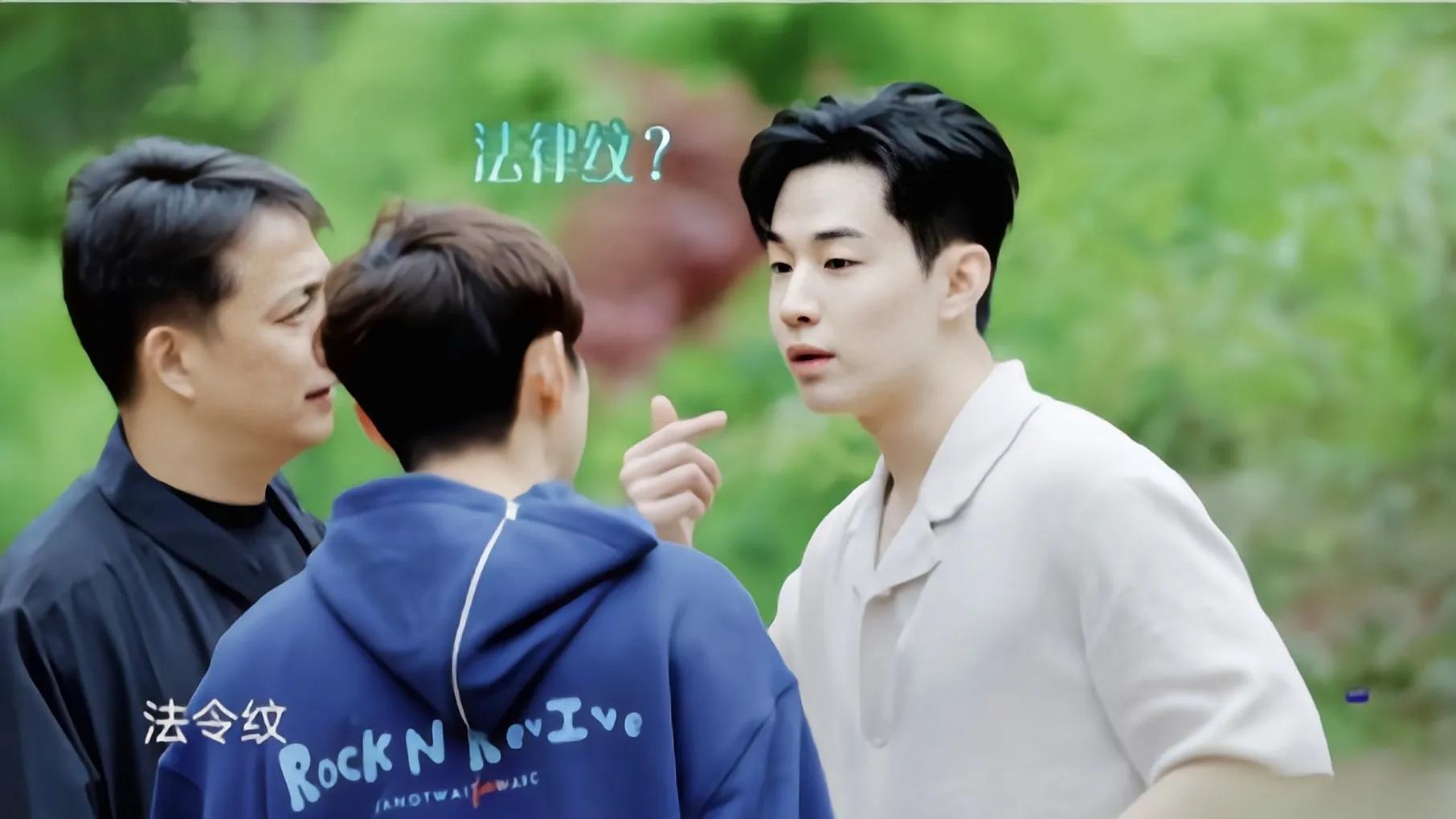 刘宪华|向往的生活：没想到能撑起一整期节目的是，刘宪华的“尴尬笑点”