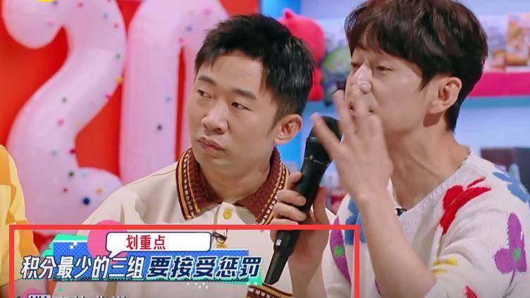 吴倩|一日夫妻百日恩？但抱歉，这次“背锅”4年的张雨剑也救不了吴倩