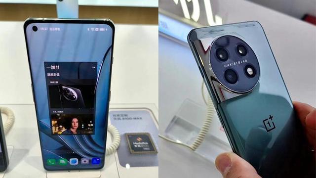 一加科技|一加11发布，12+256GB仅3999元？超大线性马达+2K屏