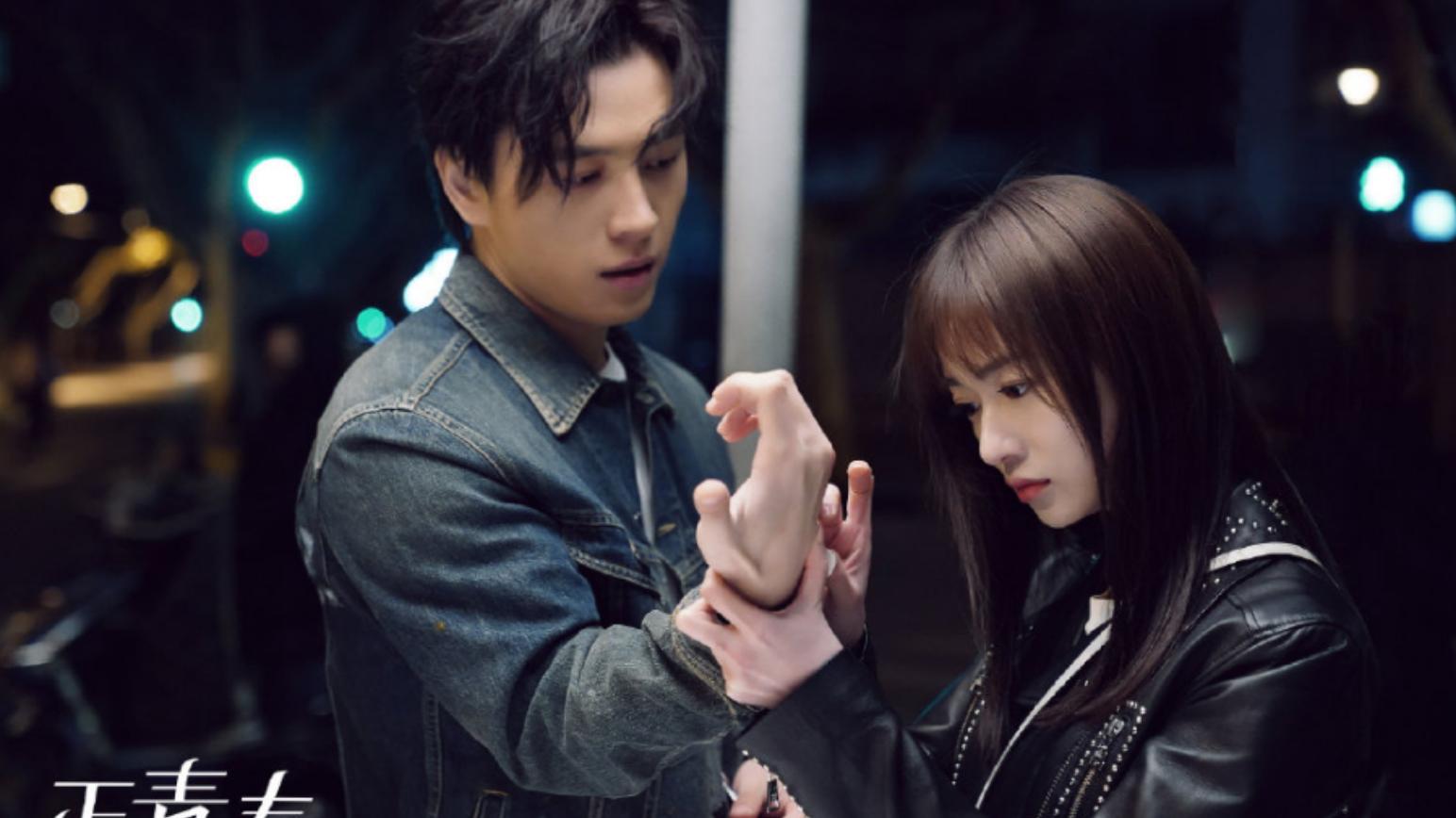 正青春|《正青春》千锤百炼才能做出一番成绩，唯有脚踏实地方能攀登顶峰