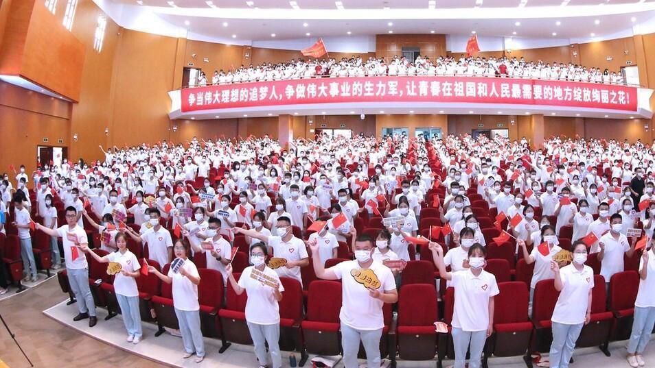 求职|下月起，三支一扶开启正式招聘，面向3类人优先招录！