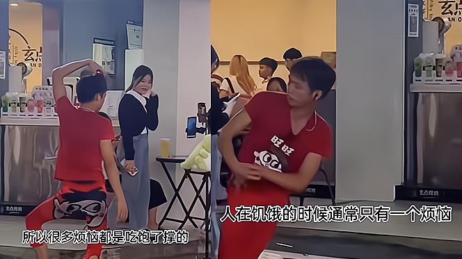 |小伙嫌做保安工资太低，辞职后一心玩直播，成了整条街最靓的仔