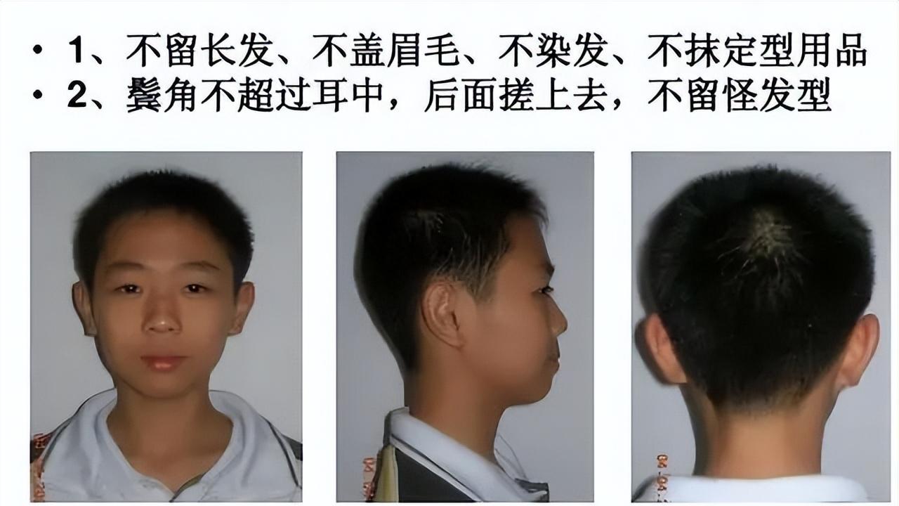 发型 初中生标准发型火了，男生清爽干练能接受，女生发型却一言难尽