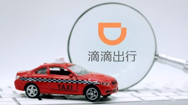 抖音|滴滴的劲敌，是抖音？