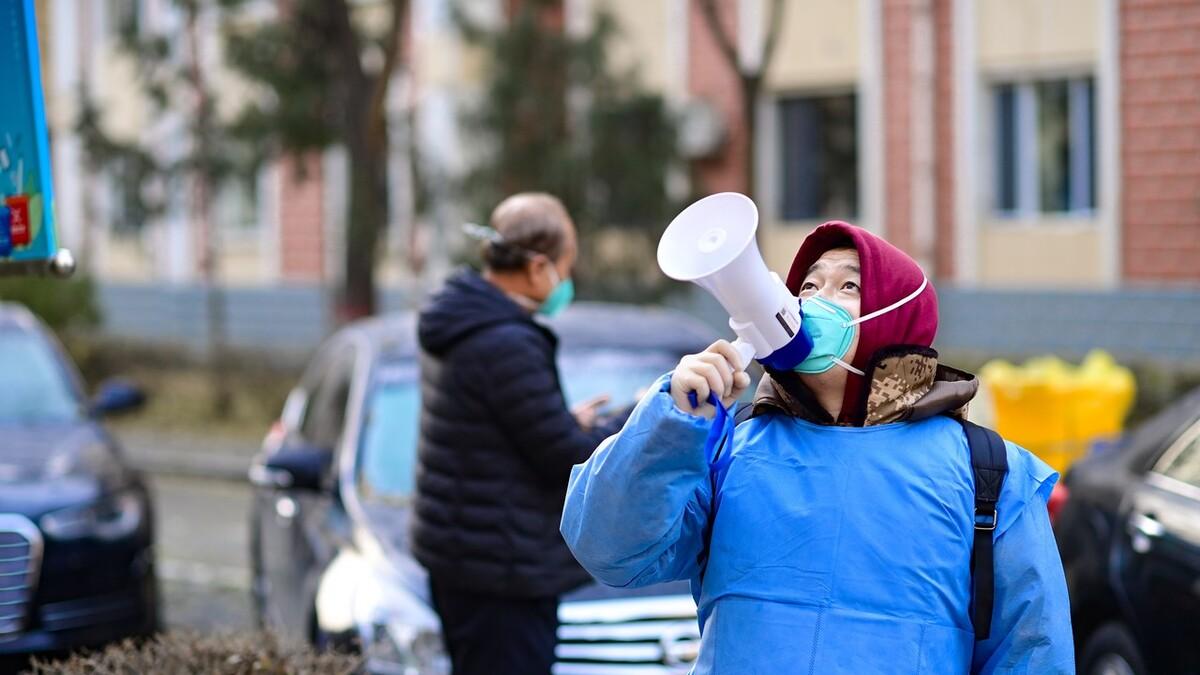 |社区招志愿者、工作者，有3个报名条件，上岸就近分配！
