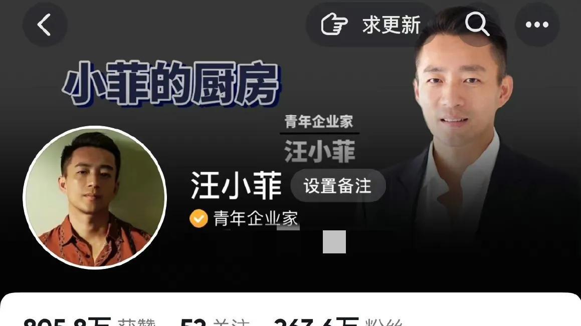 汪小菲|汪小菲飞台北与一双儿女团聚，并处理官司问题，S妈替大S露面劝和