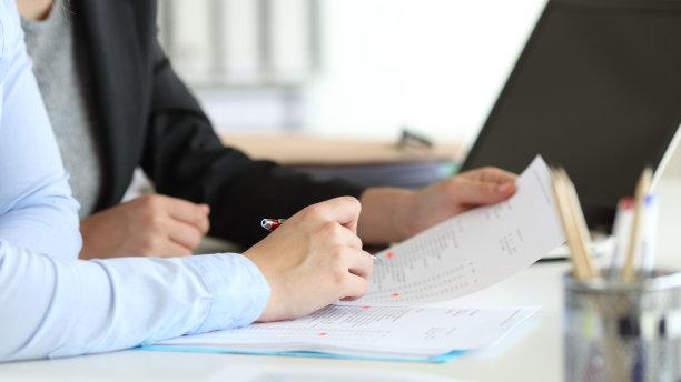 |同事间的关系：信任是最重要的