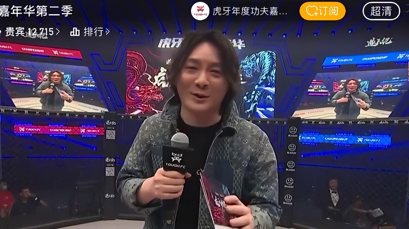 张大仙瘦身成功后首次露面，颜值猛增差点认不出？