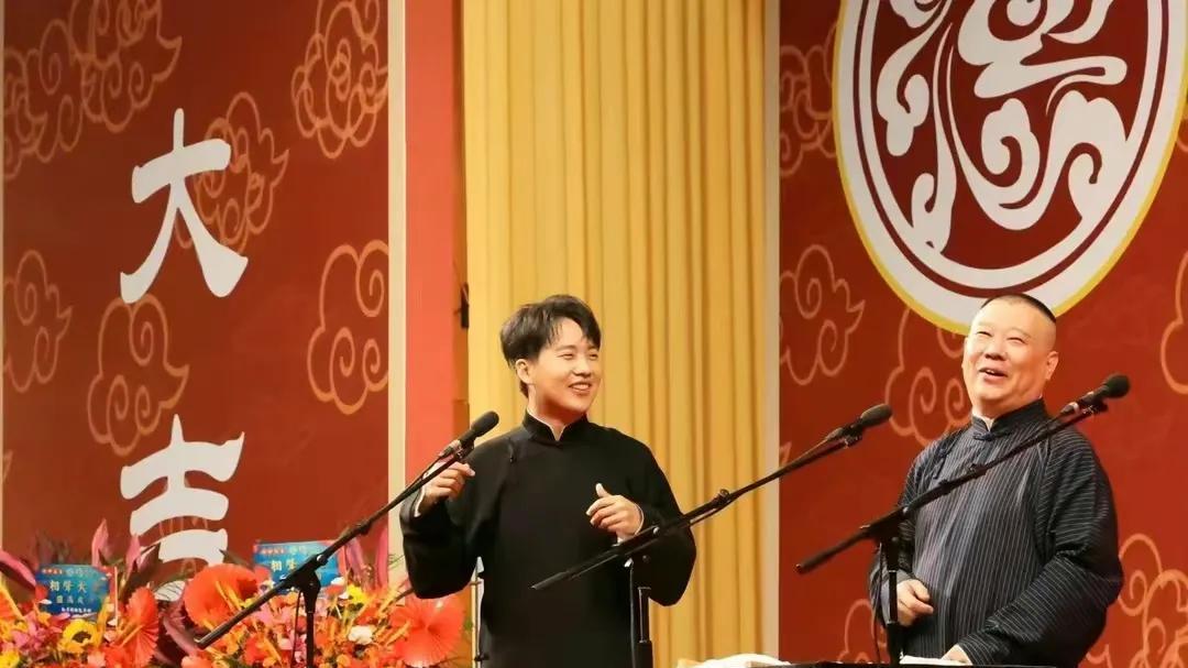 于谦|于谦缺席相声大会，疑与德云社闹掰将要单飞，郭德纲回应引热议