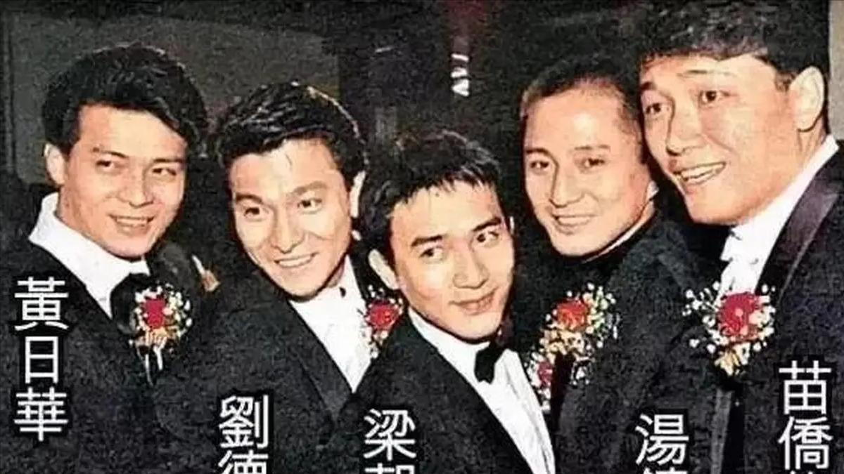 刘德华|汤镇业：不要觉得刘德华很了不起，其实他过得很可怜