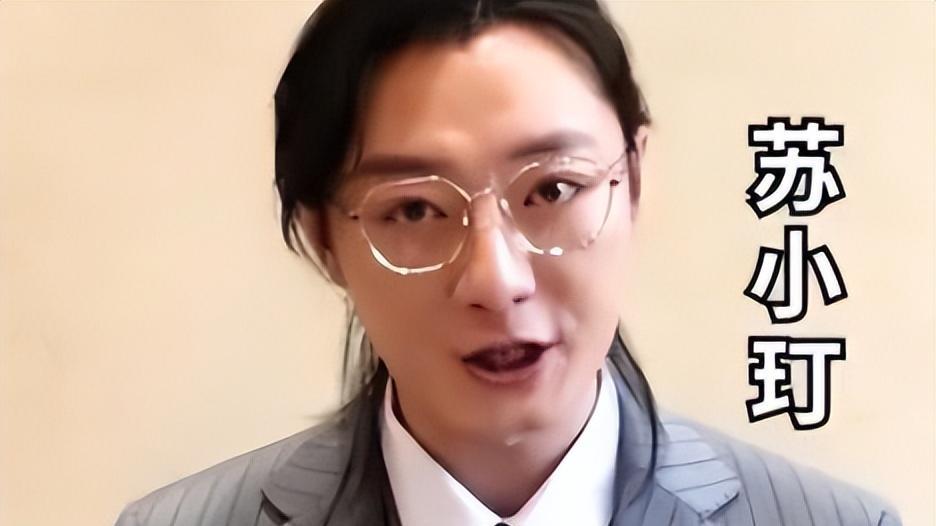 狂飙|《狂飙》配角疯狂捞金，将娱圈的“畸形文化”展现得淋漓尽致