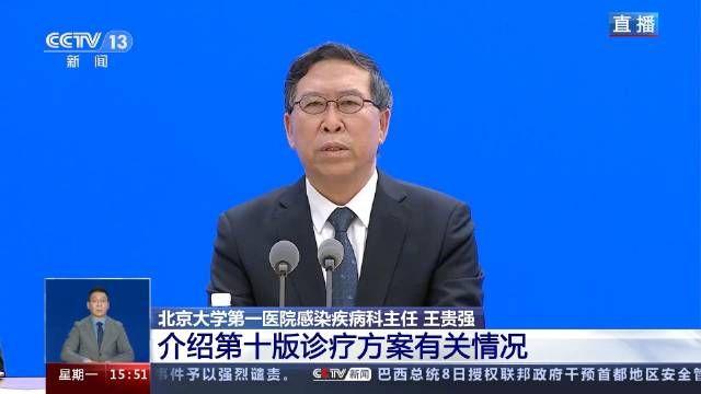 使用小分子药物注意3点