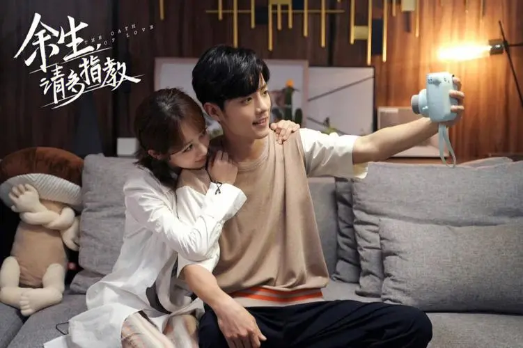 肖战|\肖战杨紫《余生请多指教》掀起观众热潮，演技精湛感情深刻，剧情引发思考\