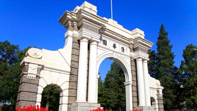 招聘|就算1000万大学生全是清北毕业，但好岗位还是只有那几个