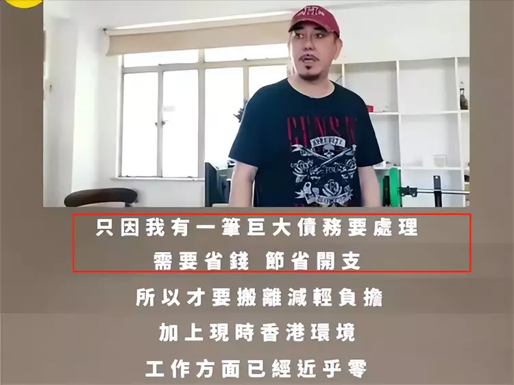黄秋生|黄秋生疑因没饭吃回香港被喊滚出国，黄秋生：我是香港的