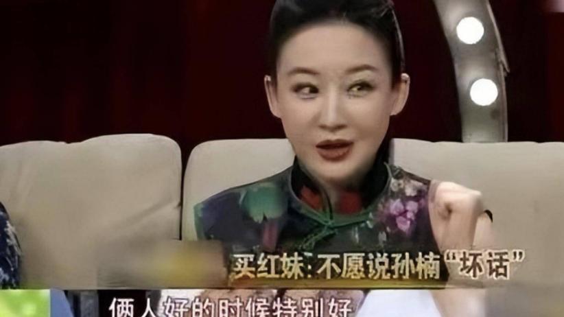 她与著名歌手离婚后，4年没接过一个电话，没回过一个短信