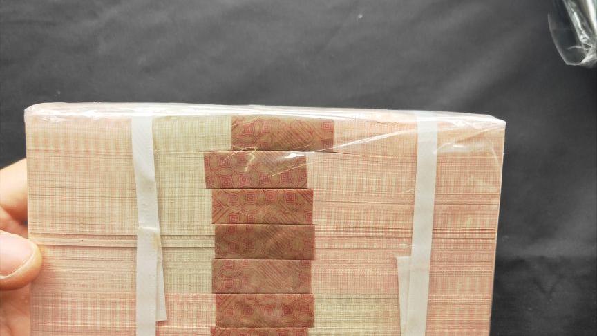 钱币|钱币商家的珍贵钱币，都是怎么来的？