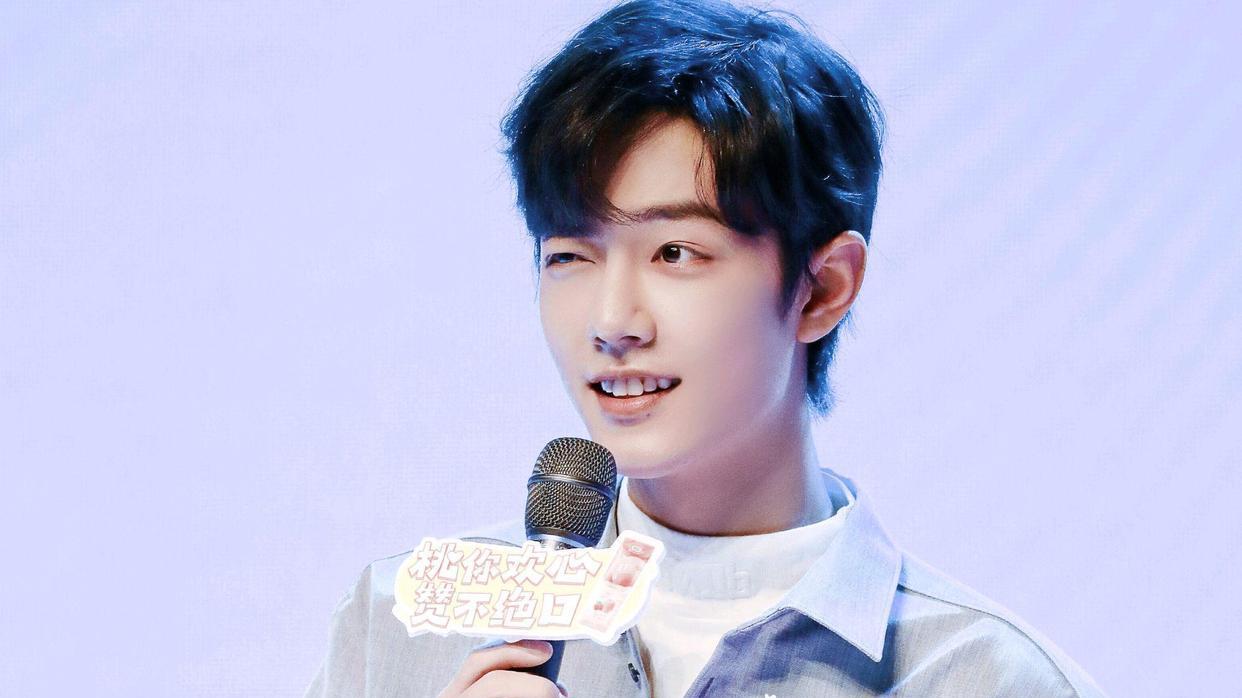 肖战|举办方宣布肖战作品获奖！被封为年度品质剧集，仅7部剧获此殊荣