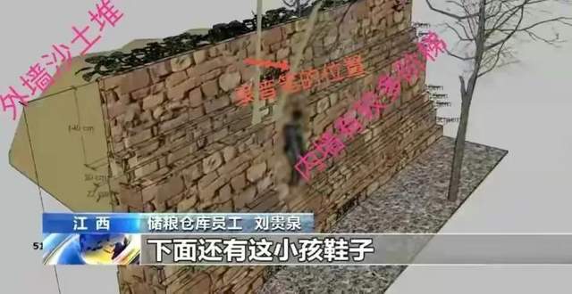 胡鑫宇|胡鑫宇失踪案完结，推动事件关键人物却面临两难局面