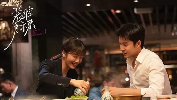 揭开职场打工人的遮羞布，《装腔启示录》简直不要太真实