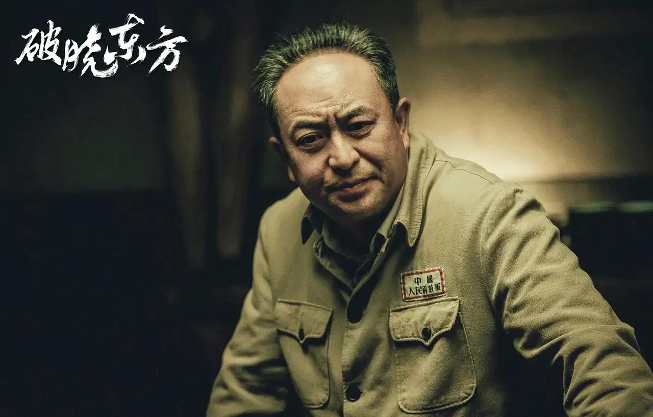 张嘉益|张嘉译，又“扛”住了一部剧！